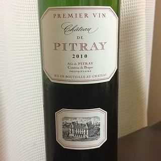 Ch. de Pitray(シャトー・ド・ピトレー)