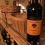 Lionello Marchesi Poggio Alle Sughere Sangiovese