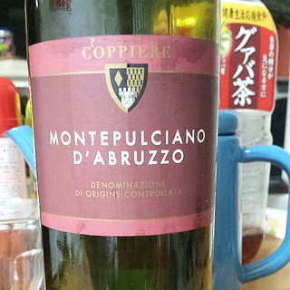 Coppiere Montepulciano d'Abruzzo(コッピエーレ モンテプルチャーノ・ダブルッツォ)