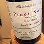 Alfio Moriconi Selection Pinot Noir d'Autrefois(2014)