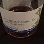Arc En Vigne Pic Géant Sparkling(2015)