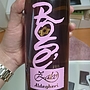 アルデゲーリ ザレオ ロゼ(2015)
