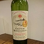 Ch. Monseigneur(2010)