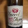 大浦葡萄酒 Barrel Aging 樽熟成 赤