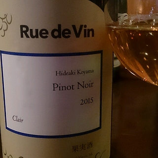 Rue de Vin Pinot Noir Clair