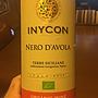 Inycon Organic Nero d'Avola(2015)