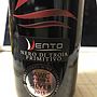 Teanum Vento Nero di Troia Primitivo(2014)