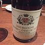 Dom. Guy Simon & Fils Bourgogne Hautes Côtes de Nuits Pinot Noir(2012)