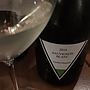 Vinoble Vineyard Sauvignon Blanc(2016)