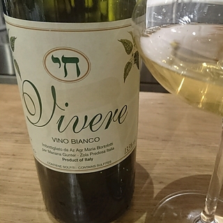 Maria Bortolotti Vivere Bianco