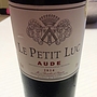 Le Petit Luc Aude(2014)
