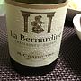 M. Chapoutier Châteauneuf du Pape La Bernardine Blanc(2014)