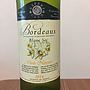 Expert Club Bordeaux Blanc Sec Cuvée Narcisse(2014)
