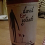 David & Goliath
