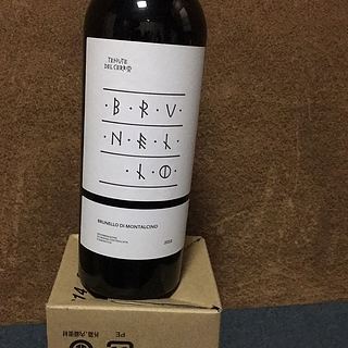 Tenute del Cerro Brunello di Montalcino