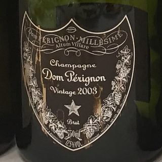 Dom Pérignon by David Lynch