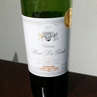 Ch. Haut La Garde(シャトー・オー・ラ・ガルド)
