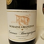 Dom. Graveton Coteaux Bourguignons(2015)