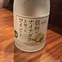 アルプス 信州のナイアガラを使ったワインです