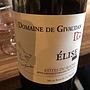 Dom. de Givaudan Cuvée Élise