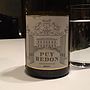 Puy Redon Chardonnay(2015)