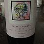 Lily Classic Dry Red Cabernet Sauvignon Merlot