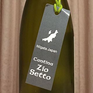 Cantina Zio Setto 375 Bianco