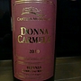 Cantina Moronia Donna Carmela(2010)