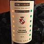 Stachlburg Terlaner Sauvignon(2014)