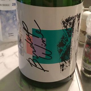 酒井ワイナリー Birdup Wine 白