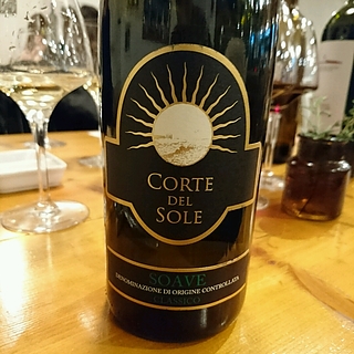 Corte del Sole Soave(コルテ・デル・ソーレ ソアーヴェ)