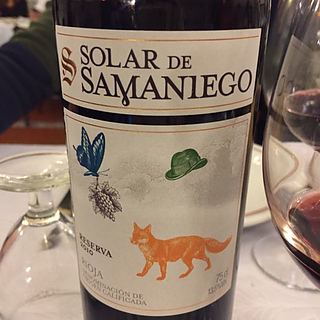 Solar de Samaniego Reserva