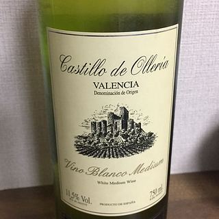 Castillo de Olleria Blanco Medium(カスティージョ・デ・オレリア ブランコ・メディウム)