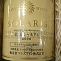 マンズワイン Solaris 信州 シャルドネ(2016)