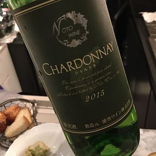 能登ワイン シャルドネ