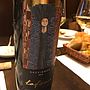 Colterenzio Lafóa Sauvignon