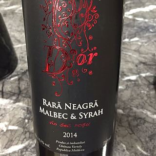 D'or Rara Neagra Malbec & Syrah(ドール ララ・ネアグラ マルベック シラー)