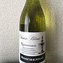 Boschendal Rachel's Chenin Blanc(2016)