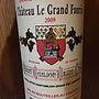 Ch. La Grand Faurie(2009)