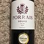 Porrais(2013)