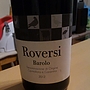 Roversi Barolo(2012)