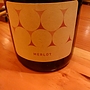 島之内フジマル醸造所 Merlot(2015)