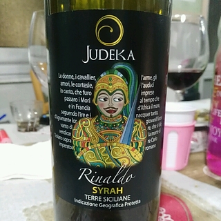 Judeka Rinaldo Syrah(ユーデカ リナルド シラー)