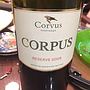 Corvus Corpus(2009)