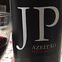 JP Azeitão Tinto