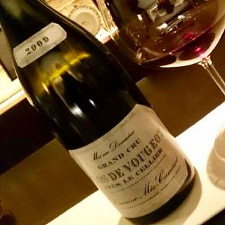 Dom. Méo Camuzet Clos de Vougeot Grand Cru Pres Le Cellier