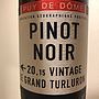 Le Grand Turluron Puy de Dôme Pinot Noir(2015)
