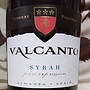 Bodegas Piqueras Valcanto Syrah(2013)