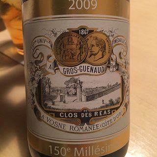 Gros Guenaud Vosne Romanée 1er Cru Clos des Reas Cuvée du 150eme Millésimé