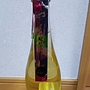 カタシモ ナイアガラ スパークリング 甘口
